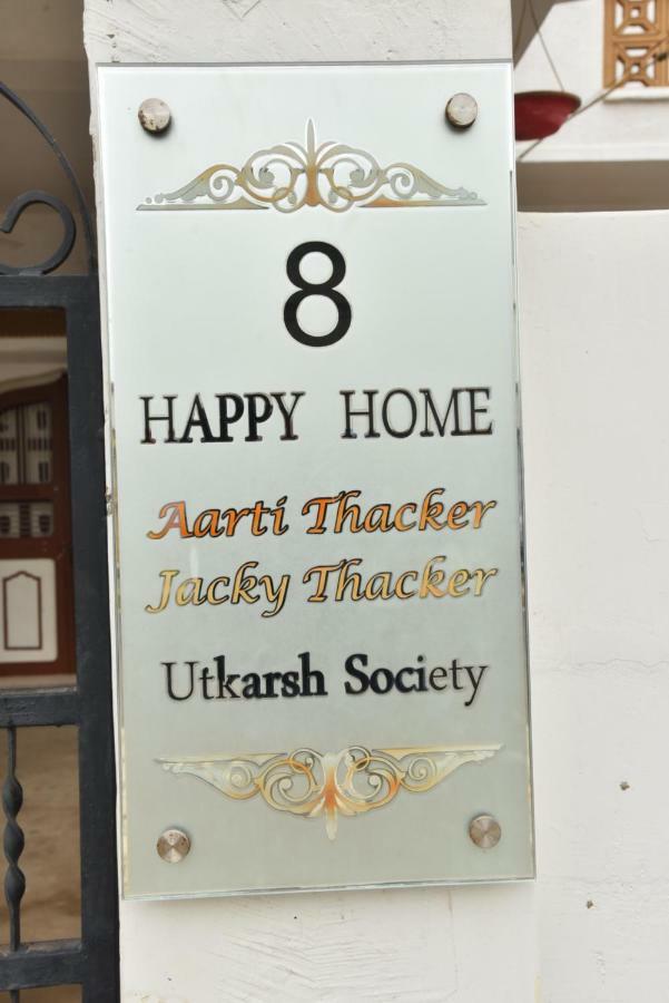 Happy Home Bhuj Extérieur photo